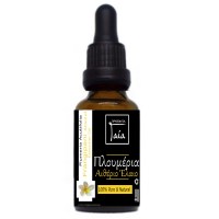 Πλουμέρια Frangipani Absolute Αιθέριο Έλαιο